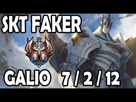 Faker GALIO MID vs VAYNE [ MID ] Lol Challenger Korea