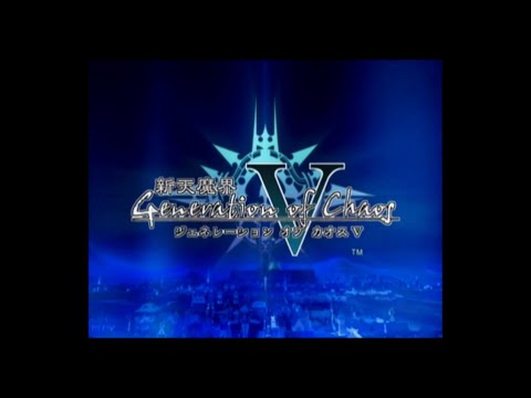 新天魔界ジェネレーションオブカオスV