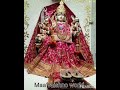 Tu Jaane Tu Jaane Maharani Teriyaan Tu Jaane यशपाल जी Vaishnodevi Bhajan Maavaishnowor