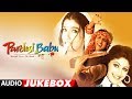 Pardesi Babu Full Album Audio Jukebox Anand Raj Anand Govinda Shilpa Shetty Raveena Tandon