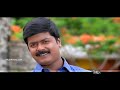 Anantham Anantham Pongum Veedu Kannukku Kannaga 1080p Hd