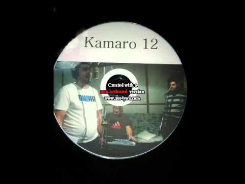 Gipsy Kamaro Studio 12 2016 Cely Album