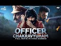 Hindi South Movie OFFICER CHAKRAVYUHAM Sree Vishnu Hindi Dubbed Movie New Movie