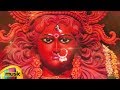 Telugu Devotional Songs Aigiri Nandini Video Song Saranam Ayyappa Animation Movie Mango Music