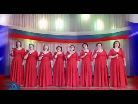 РОССИЯ ЖИВА-вокальная группа Кружево, сл. Людмила Николаева