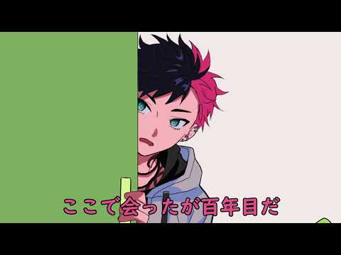 [ENG SUB] I Challenge You to a Duel! | YOLternative #Anime