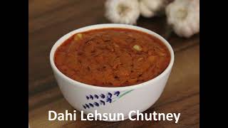 Dahi Lahsun ki Chatni || Garlic Chutney Recipe || Rajasthani Dahi Lehsun ki Chutney
