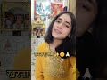 Jai Chhathi Maiya Chhathpuja Youtubeshorts Ramnavami Navratri Youtubeshorts Ytshorts