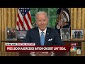 Live: Biden Delivers Remarks On Bipartisan Debt Ceiling Deal | NBC News - Video