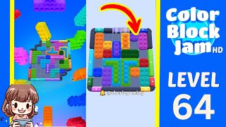 Color Block Jam Level 64 Solution - Color Block Jam Level 64 Solution Walkthrough