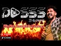 DJ Dasss Club Mix Hip Hop Tamizha S Mashup