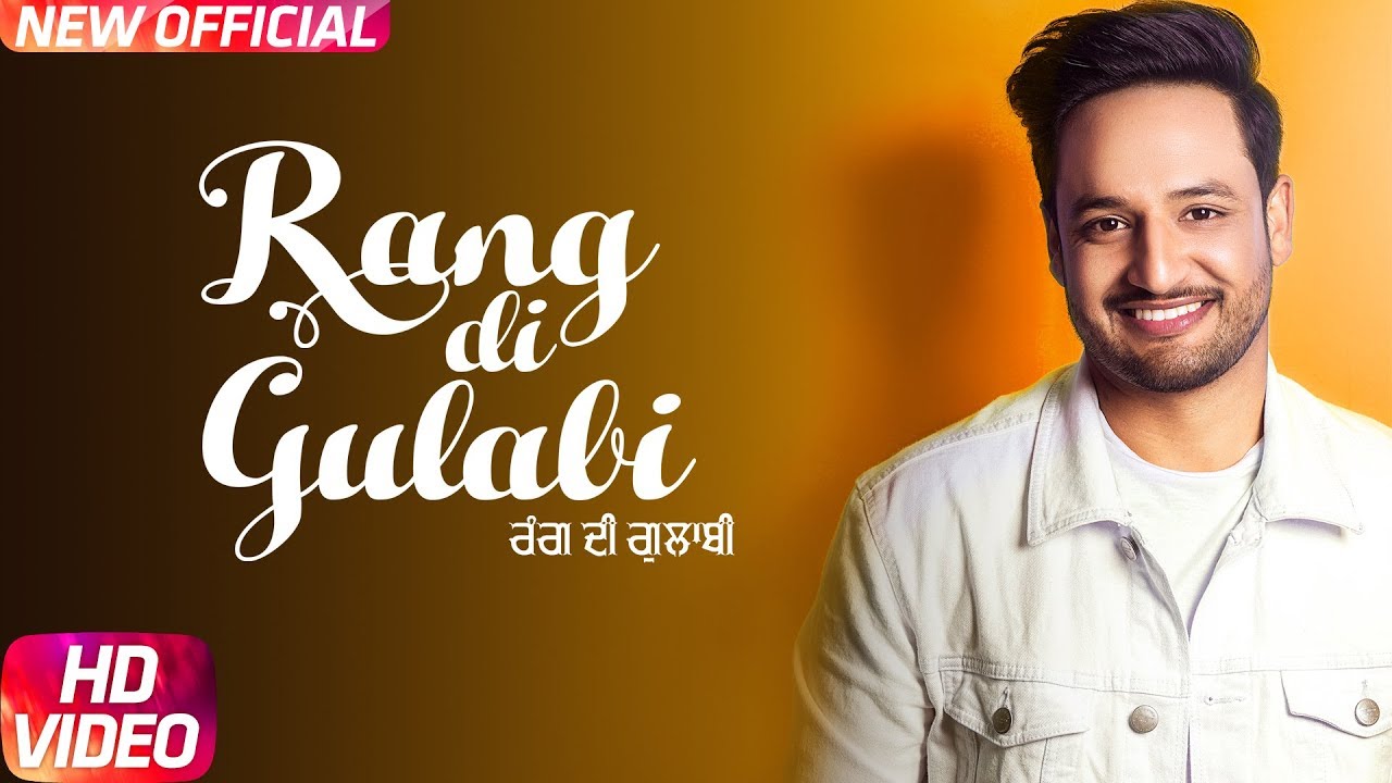 Rang Di Gulabi Lyrics | Speed Records | Sajjan Adeeb