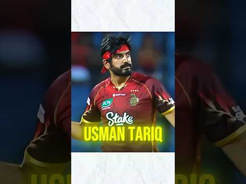 Usman Tariq Unique Bowling Action | #shorts