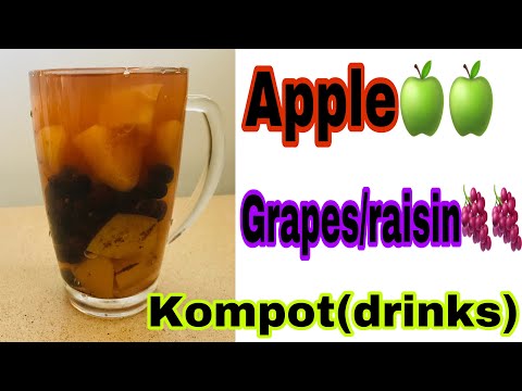 How To Make The Perfect Kompot (Homemade Juice)/  איך להכין את הקומפוט המושלם (מיץ תוצרת בית)