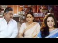 இப்போ புடவை கடையிலும் தேட ஆரம்பிச்சி