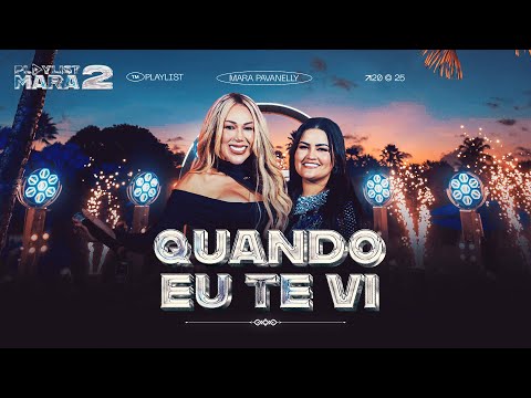 Mara Pavanelly and Taty Girl