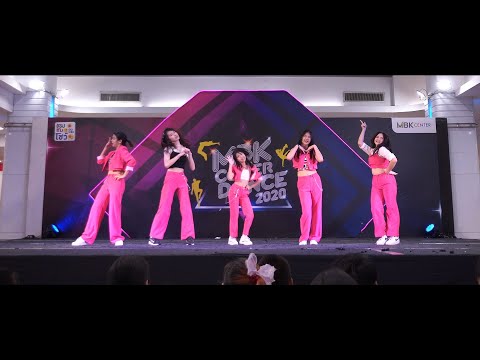 201117 Rookies girls cover ITZY - THAT'S A NO NO + DALLA DALLA + WANNABE @ MBK 2020 (Semi)