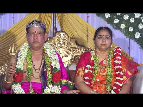 సద్గురు స్తుతి - బహుపరాఖ్