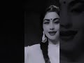 Kaanto Se Khich K Ye Aanchal Shorts Ytshorts Youtubeshorts Youtubeshort