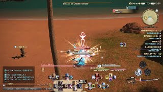 浅瀬バチャバチャ侍