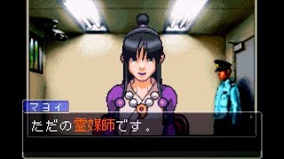 【実況】逆転裁判だよ #3