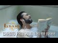 Chhoto Pani Kiun Nai Aa Raha Movie Scene Janaan 2016