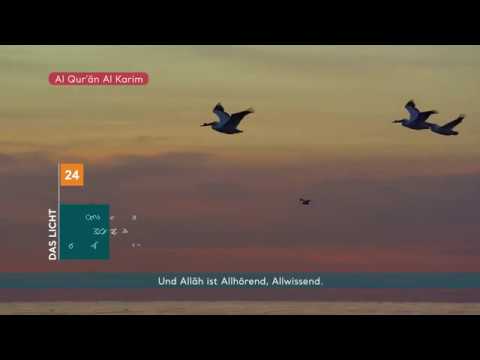 Koran Hörbuch deutsch Sure 24 An-Nur (Das Licht)
