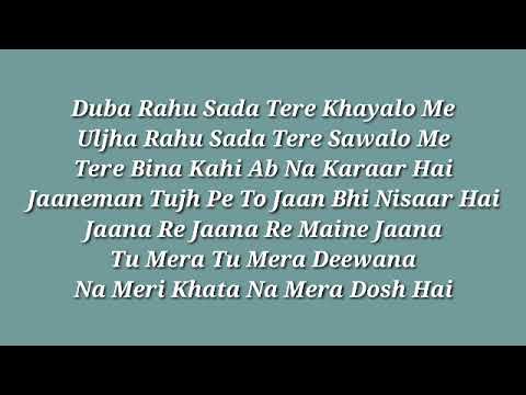 aapki Kashish song lyrics, Aashiq Banaya Aapne, Himesh R., emraan hashmi, tanushree d., Sonu s.