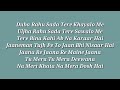 Aapki Kashish Song Lyrics Aashiq Banaya Aapne Himesh R Emraan Hashmi Tanushree D Sonu S