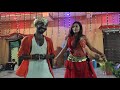 Highlojan Parojan Me Baar Debu Ka Bhojpuri Arkestra Dance Pramod Premi