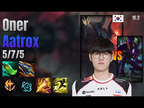 Oner Jungle Aatrox vs Kha'Zix lol KR solo rank Full Game 16.3 | 오너 아트록스 vs 카직스