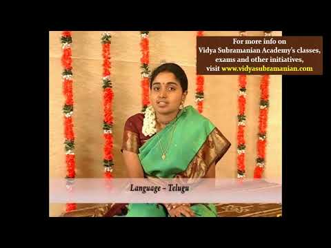 VSA's Guide to Carnatic Concert Appreciation - Episode 30 - An introduction to the Carnatic Trinity