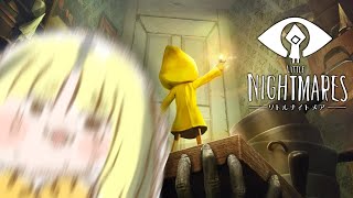 ◎-【声入り】 - 【リトルナイトメア】多分今までで一番怖いやつです。虎の勘です。※ネタバレあり【虎金妃笑虎】