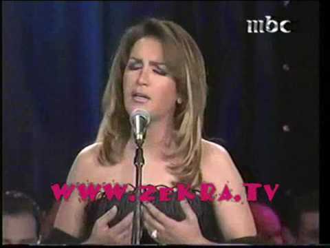 01 Zekra El Asami MBC Concert 2002 / 2002 MBC ذكري الأســـامي حفلة