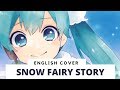 【Frog】 Snow Fairy Story (English ver.) 【SS2015】 