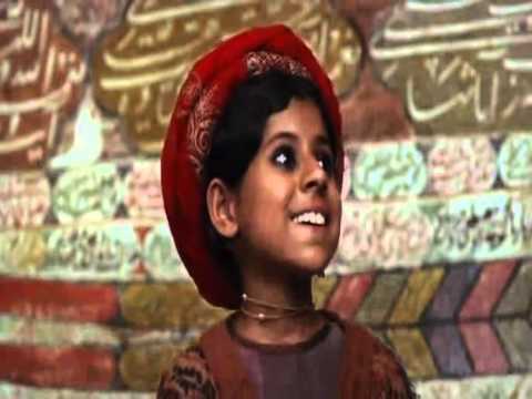 BabAziz (Film)