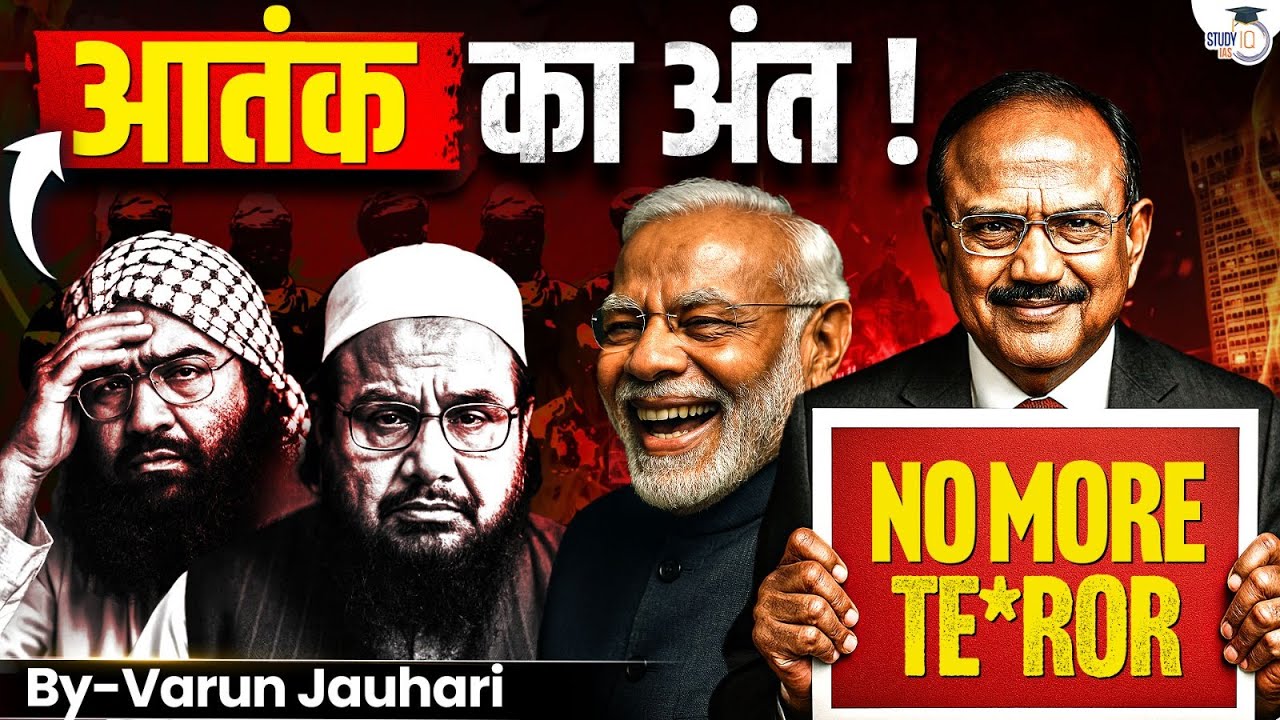 Untold Story Behind "India's First Anti-Te*ror Policy" | Target: आतंकवाद | NIA | Varun Jauhari