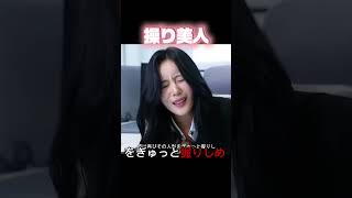 ルーシーの人形 #fypシ #film #映画red #映画レビュー