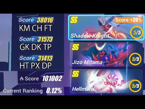 [HI3SEA] Memorial W58 - SK 38016/31680; Jizou 31573; Hellmaru 31413 - Exalted