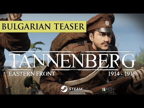 Tannenberg - Bulgaria Official Teaser Trailer thumbnail