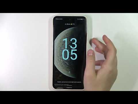 Как войти в безопасный режим на телефоне Nokia X10 5G / Войти в Safe mode на телефоне Nokia X10 5G