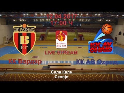 KK VARDAR - KK AV OHRID
