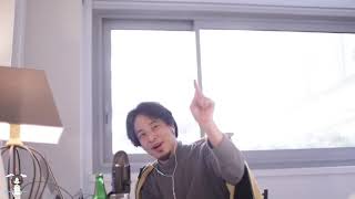 お酒紹介 - 【ひろゆき】あの人達の戦争と私達の戦争の巻。ST. AMBROISE ÉRABLEを呑みつつ。2022/03/07 L22