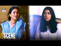 Achanak Chutti Kyon | Neeli Zinda Hai Episode 5 |  ARY Digital Drama