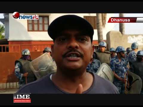 भन्सार कार्यालयले नै तस्करीलाई बढावा दिएपछि व्यवसायी आन्दोलनमा - MAIN NEWS