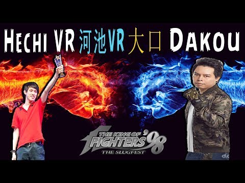 KOF 98 // Hechi VR 河池VR vs Dakou 大口 // FT 10 // 16/02/2018
