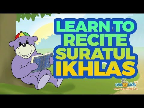 Memorise Quran with ZAKY - Al-Ikhlas