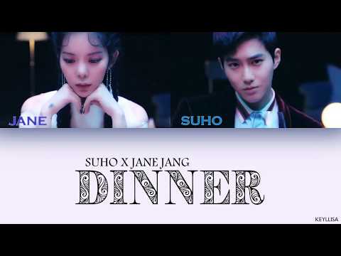 SUHO (수호) & JANE JANG (장재인) - Dinner [ITA traduzione_Color Coded Lyrics_Han_Rom]