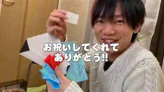 嫁の企画で娘たちに誕生日のお祝いをしてもらったら『無限に使える何でも券』をもらえた件