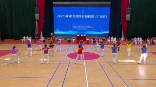 广州柔力球考初级段位梦想启航的地方